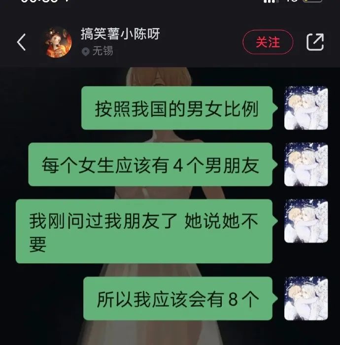 Word文档图片