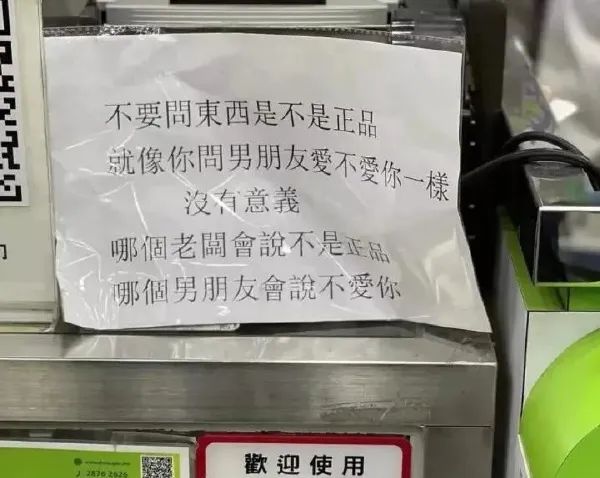 Word文档图片