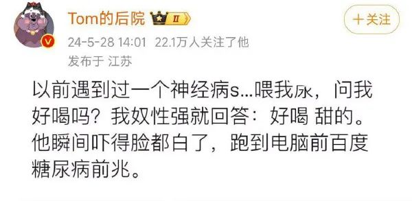 Word文档图片