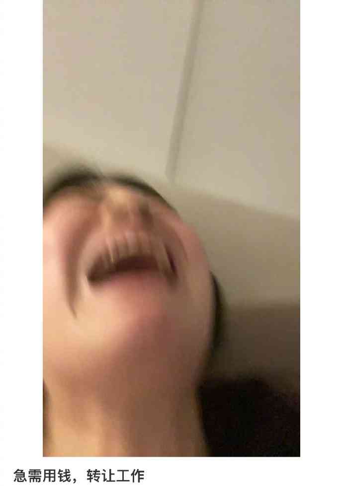 Word文档图片