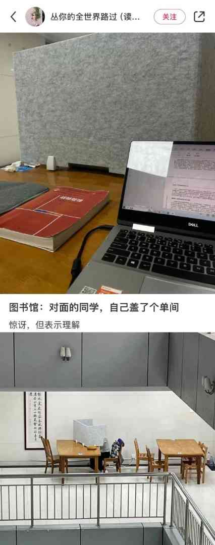Word文档图片