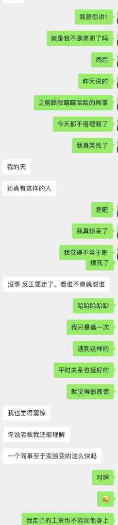 Word文档图片
