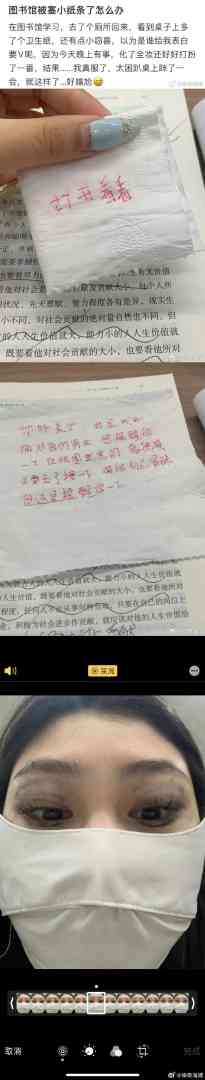 Word文档图片